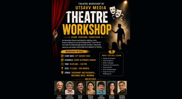 Theatre Workshop by Utsavv Media